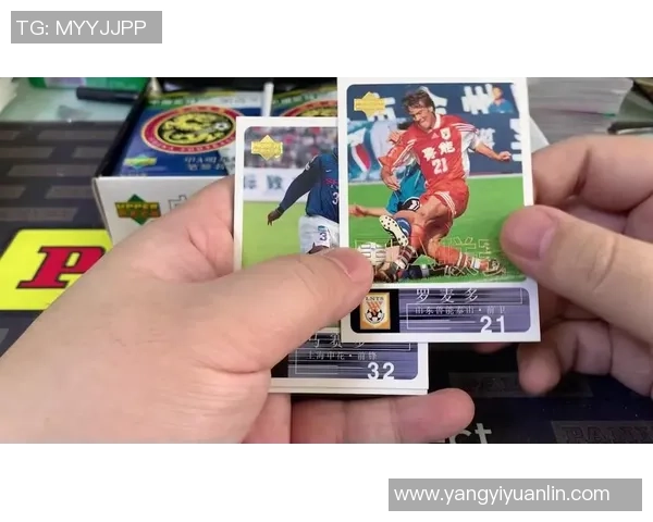 如何处理拆卡足球星卡中的重复卡片和不需要的卡片技巧