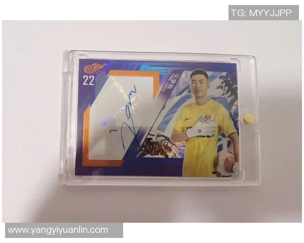 足球球星卡收藏热潮兴起 探索其背后的市场潜力与文化价值