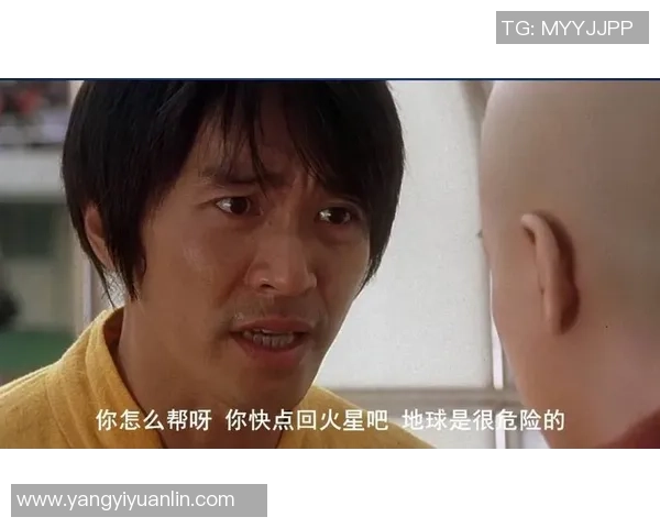 《少林足球星爷携全新奇幻冒险回归重燃球场热血再掀风云》 《少林足球星爷携全新奇幻冒险回归重燃球场热血再掀风云》